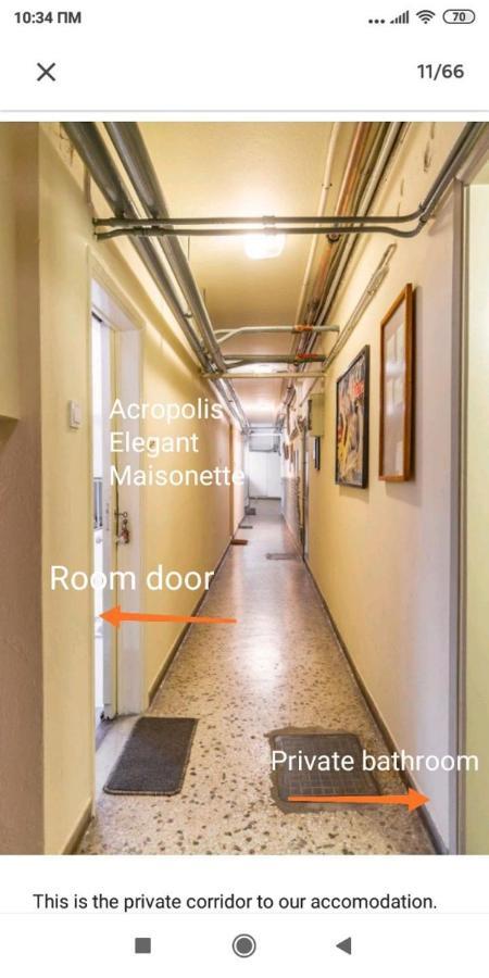 Acropolis Maisonette Atene Esterno foto