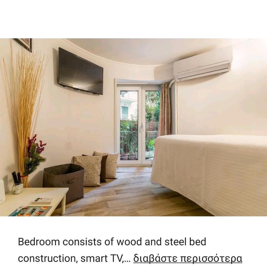Acropolis Maisonette Atene Esterno foto