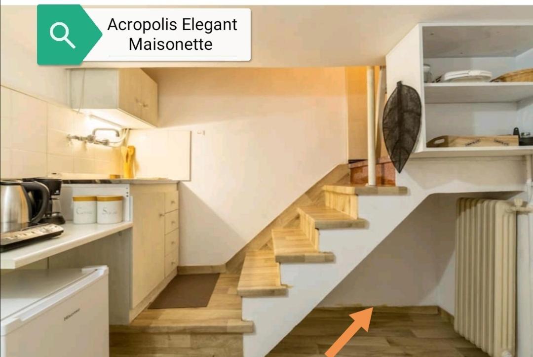 Acropolis Maisonette Atene Esterno foto
